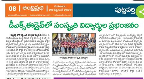 Sept-29-AndhraJyoti